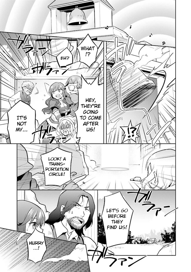 The Small Sage Will Try Her Best In the Different World from Lv. 1! Chapter 30 page 21 - Chapter 30: Fairy whispers