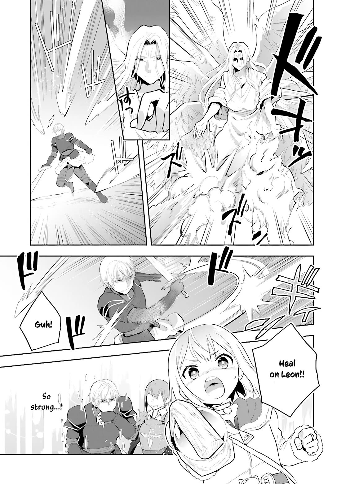 The Small Sage Will Try Her Best In the Different World from Lv. 1! Chapter 31 page 13 - Chapter 31