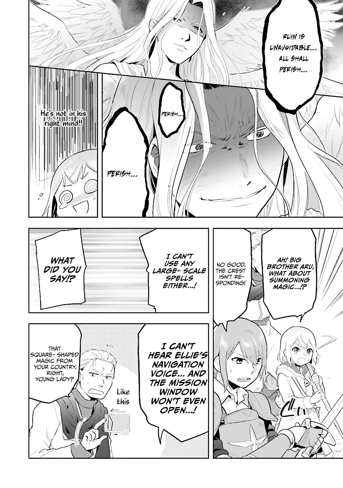 The Small Sage Will Try Her Best In the Different World from Lv. 1! Chapter 31 page 16 - Chapter 31