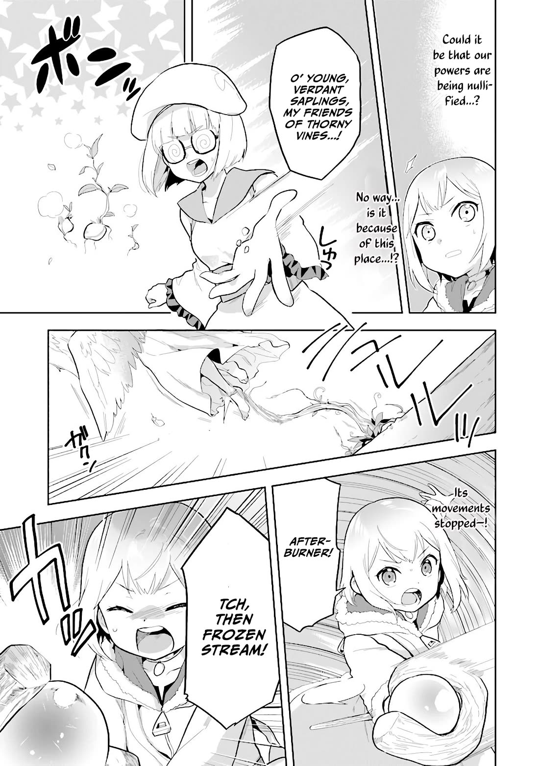 The Small Sage Will Try Her Best In the Different World from Lv. 1! Chapter 31 page 17 - Chapter 31
