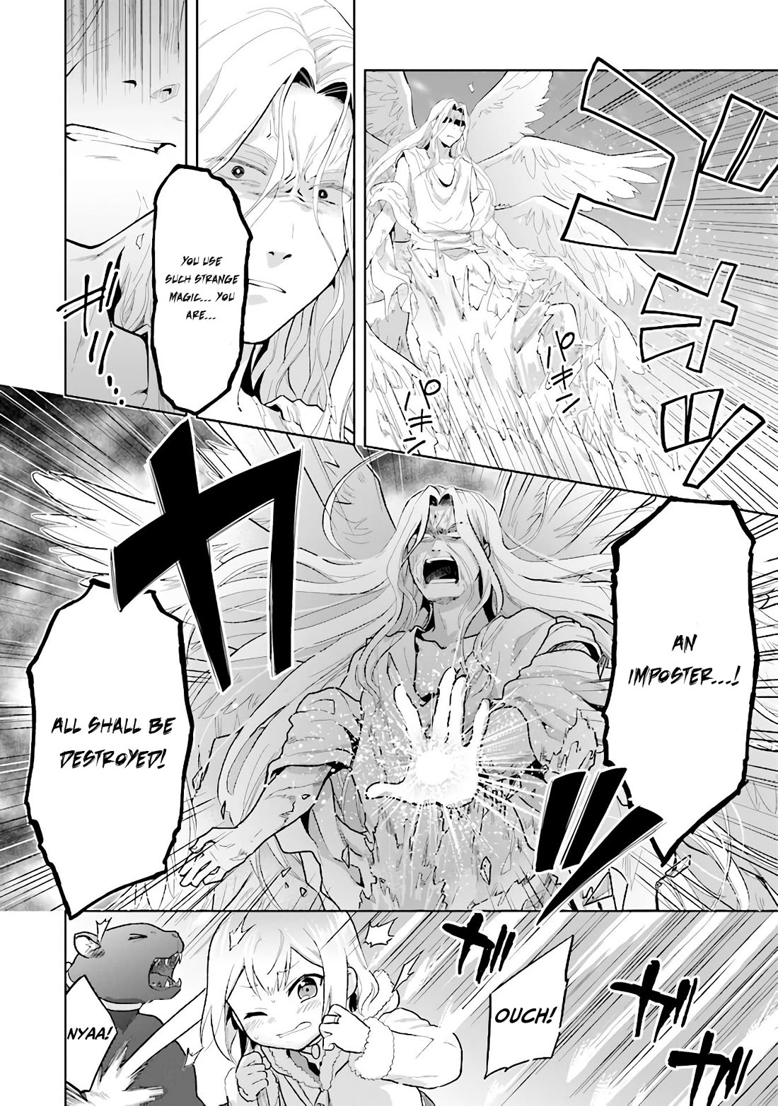 The Small Sage Will Try Her Best In the Different World from Lv. 1! Chapter 31 page 18 - Chapter 31