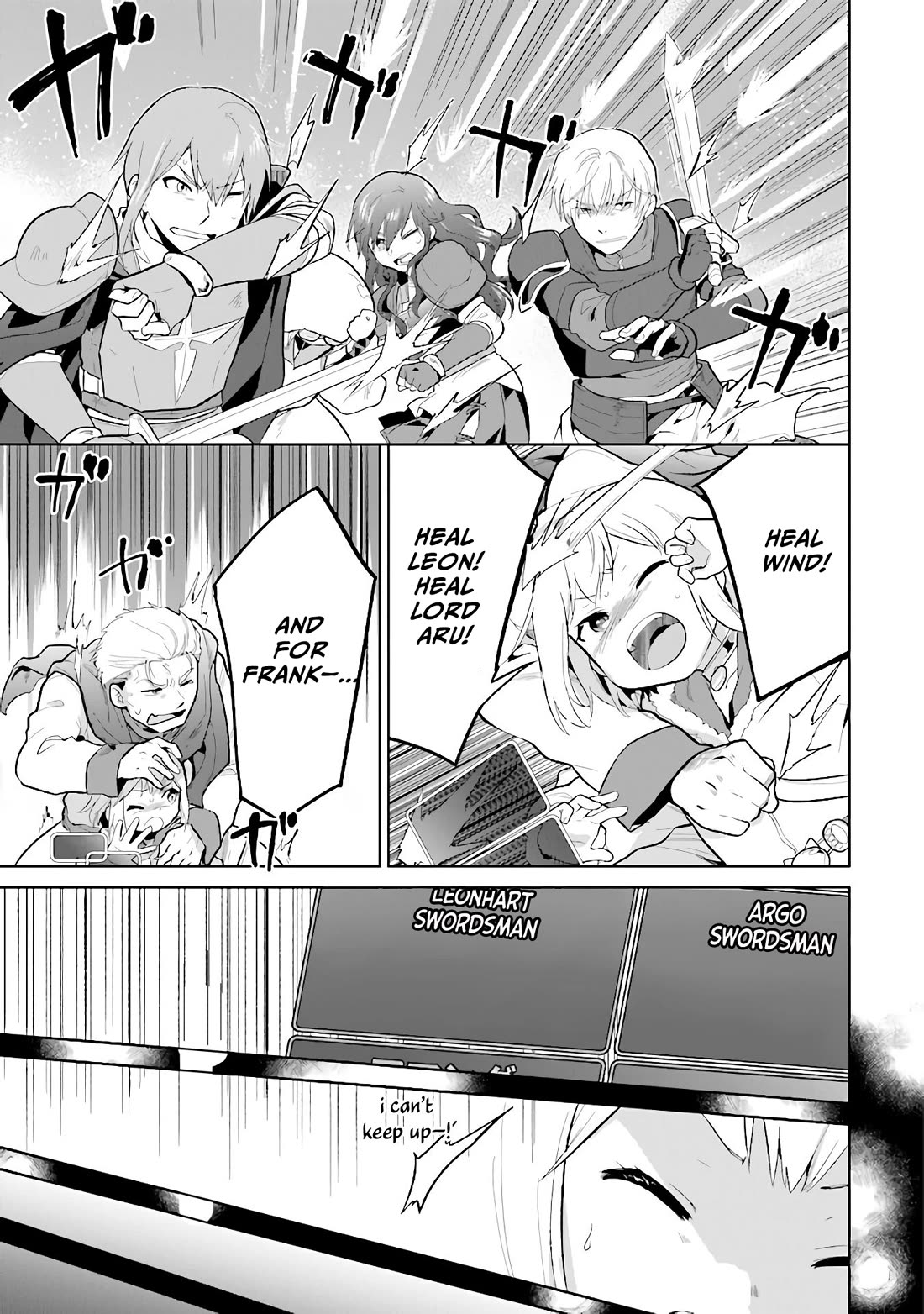 The Small Sage Will Try Her Best In the Different World from Lv. 1! Chapter 31 page 19 - Chapter 31