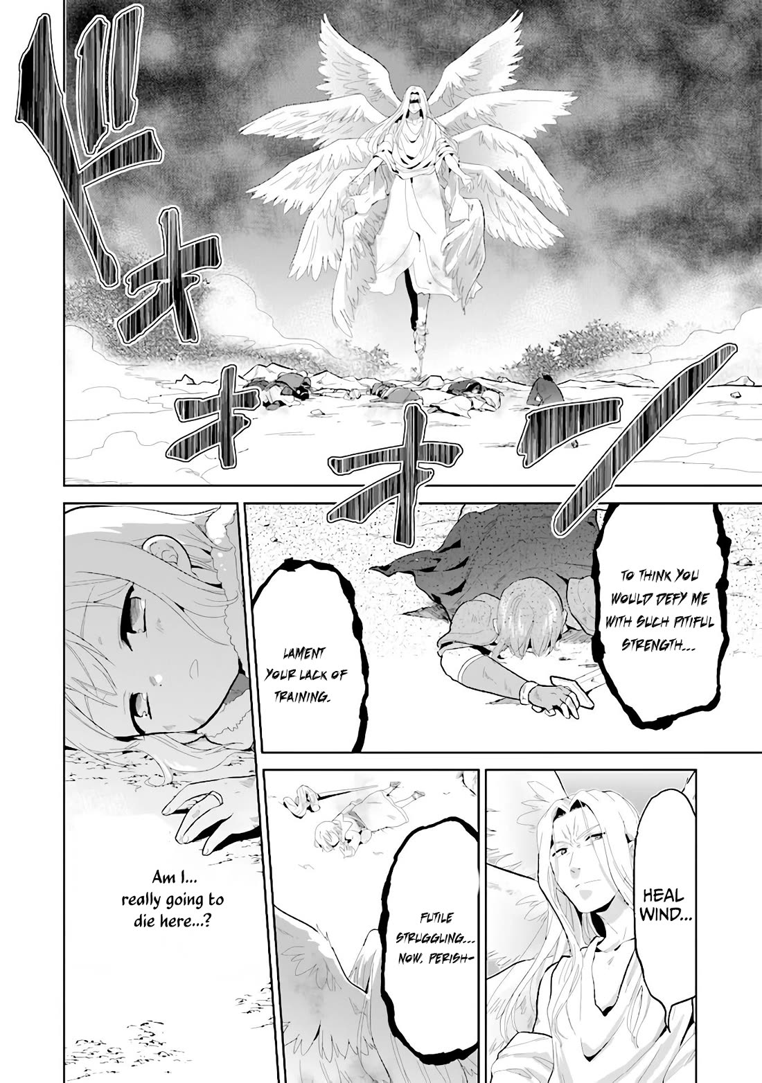 The Small Sage Will Try Her Best In the Different World from Lv. 1! Chapter 31 page 20 - Chapter 31