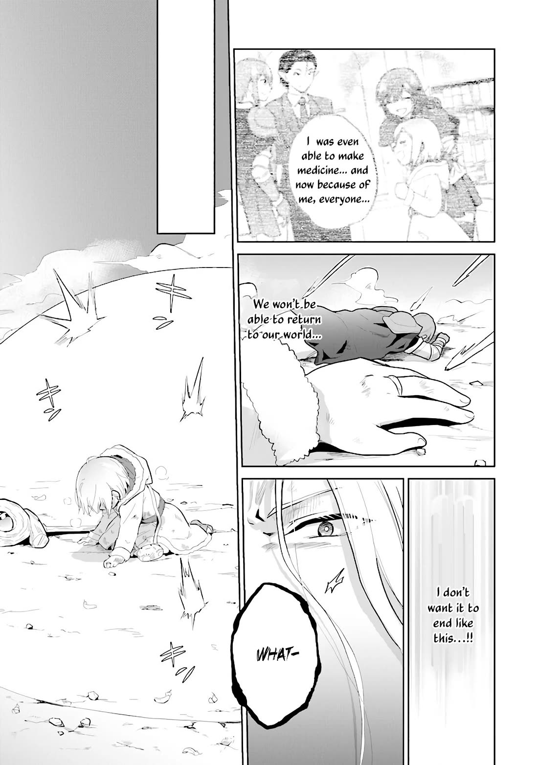The Small Sage Will Try Her Best In the Different World from Lv. 1! Chapter 31 page 21 - Chapter 31