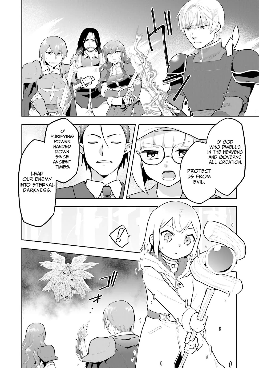 The Small Sage Will Try Her Best In the Different World from Lv. 1! Chapter 31 page 6 - Chapter 31