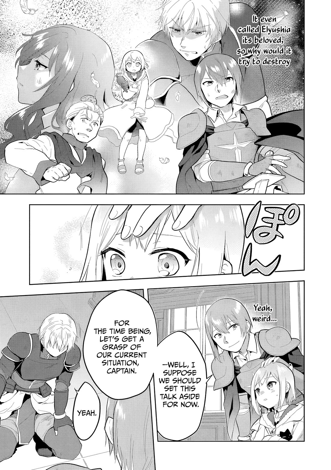 The Small Sage Will Try Her Best In the Different World from Lv. 1! Chapter 32 page 10 - Chapter 32