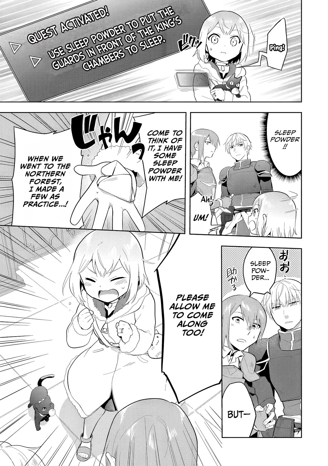 The Small Sage Will Try Her Best In the Different World from Lv. 1! Chapter 32 page 14 - Chapter 32
