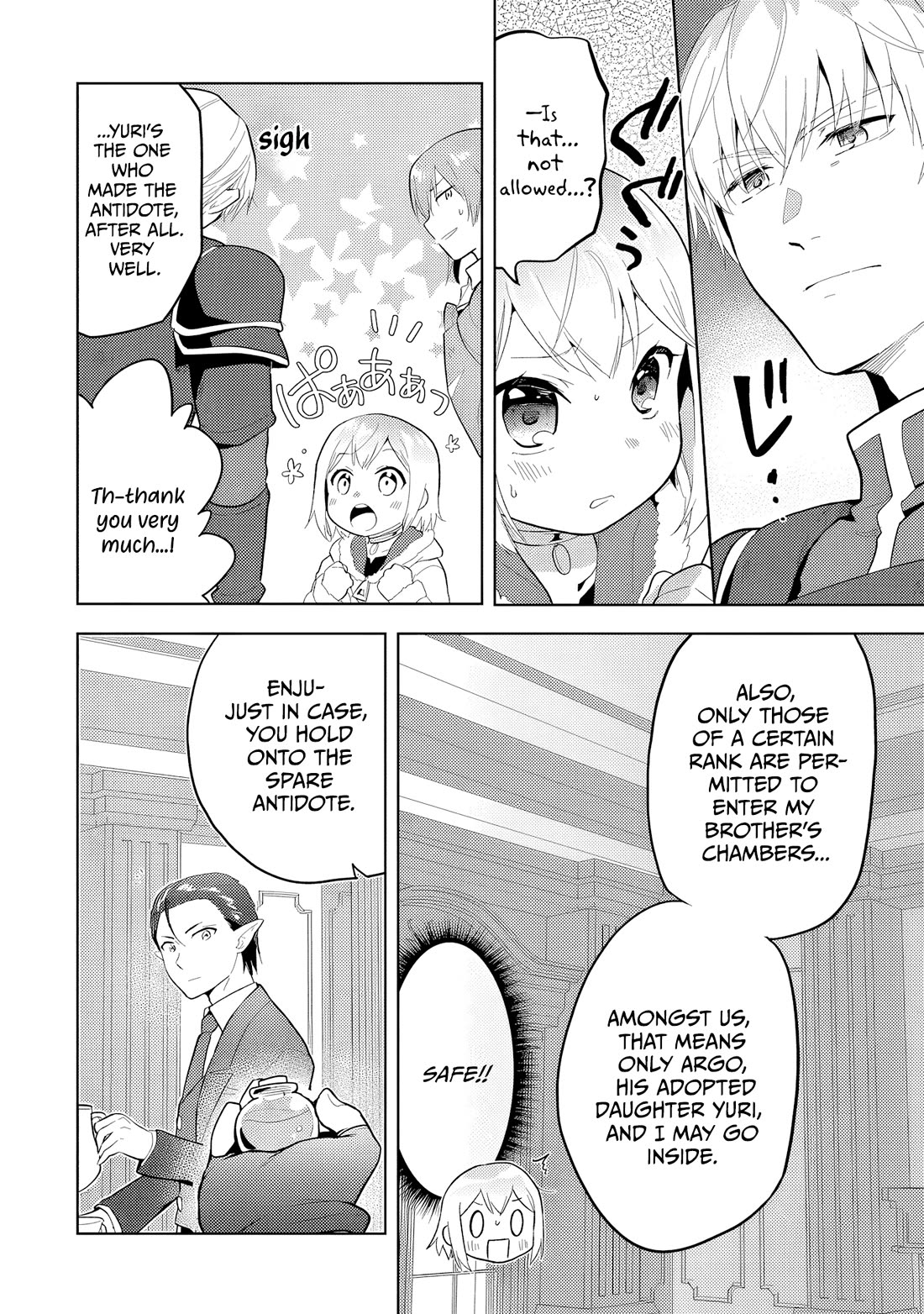 The Small Sage Will Try Her Best In the Different World from Lv. 1! Chapter 32 page 15 - Chapter 32