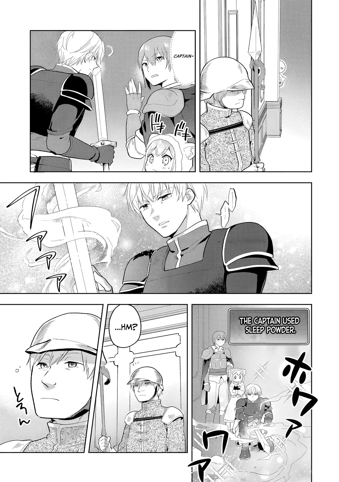 The Small Sage Will Try Her Best In the Different World from Lv. 1! Chapter 32 page 18 - Chapter 32