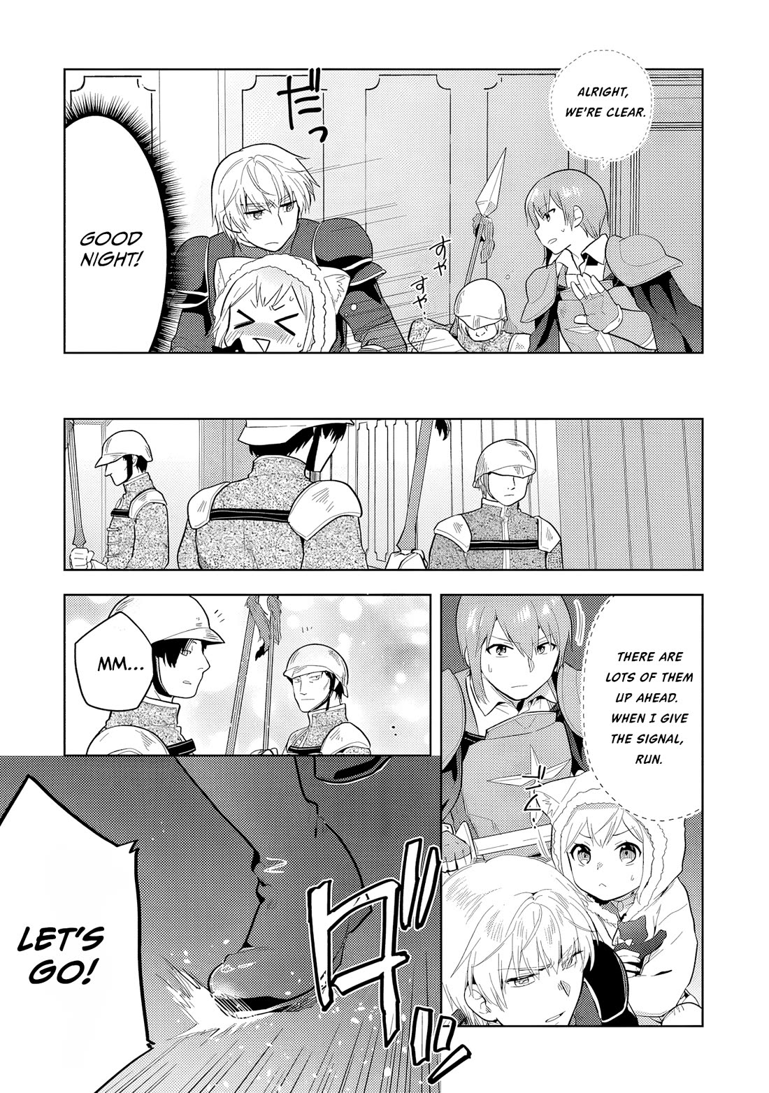 The Small Sage Will Try Her Best In the Different World from Lv. 1! Chapter 32 page 19 - Chapter 32