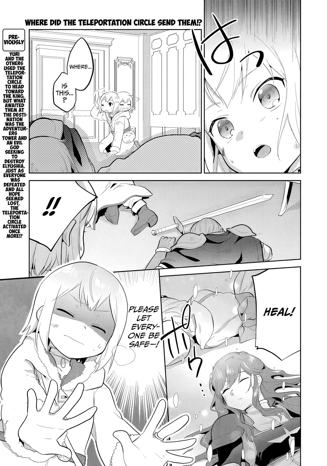 The Small Sage Will Try Her Best In the Different World from Lv. 1! Chapter 32 page 2 - Chapter 32