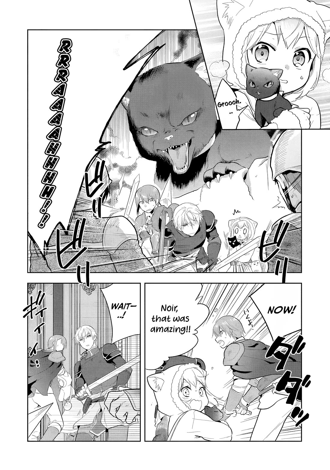 The Small Sage Will Try Her Best In the Different World from Lv. 1! Chapter 32 page 21 - Chapter 32