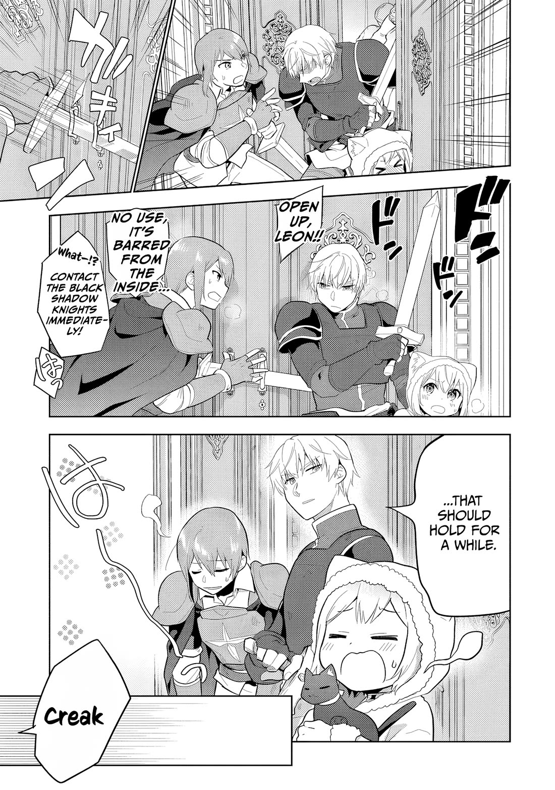 The Small Sage Will Try Her Best In the Different World from Lv. 1! Chapter 32 page 22 - Chapter 32