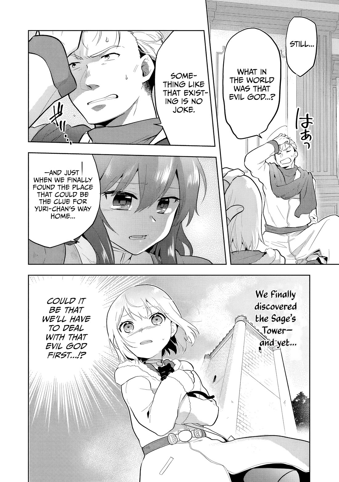 The Small Sage Will Try Her Best In the Different World from Lv. 1! Chapter 32 page 7 - Chapter 32