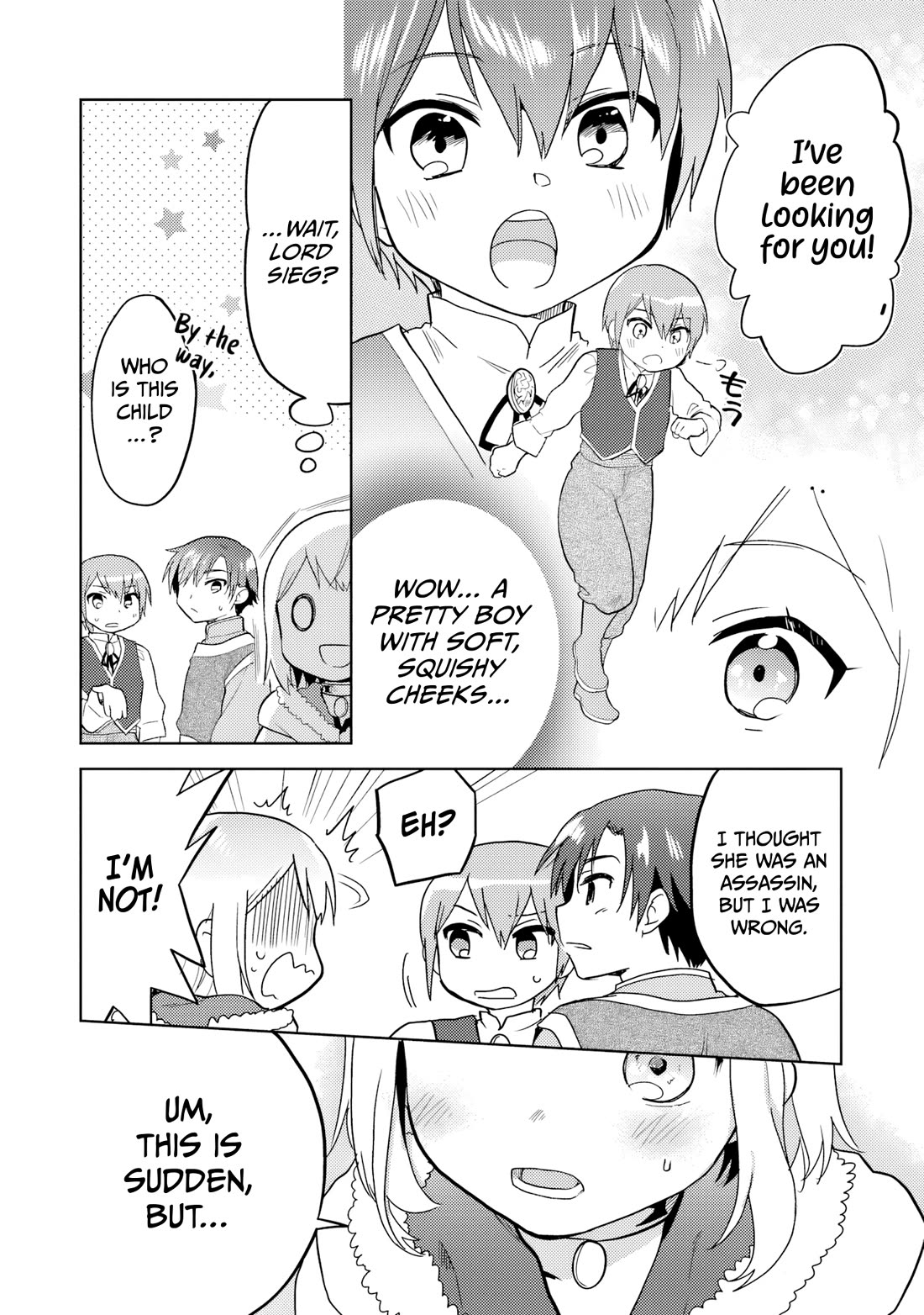 The Small Sage Will Try Her Best In the Different World from Lv. 1! Chapter 33 page 15 - Chapter 33