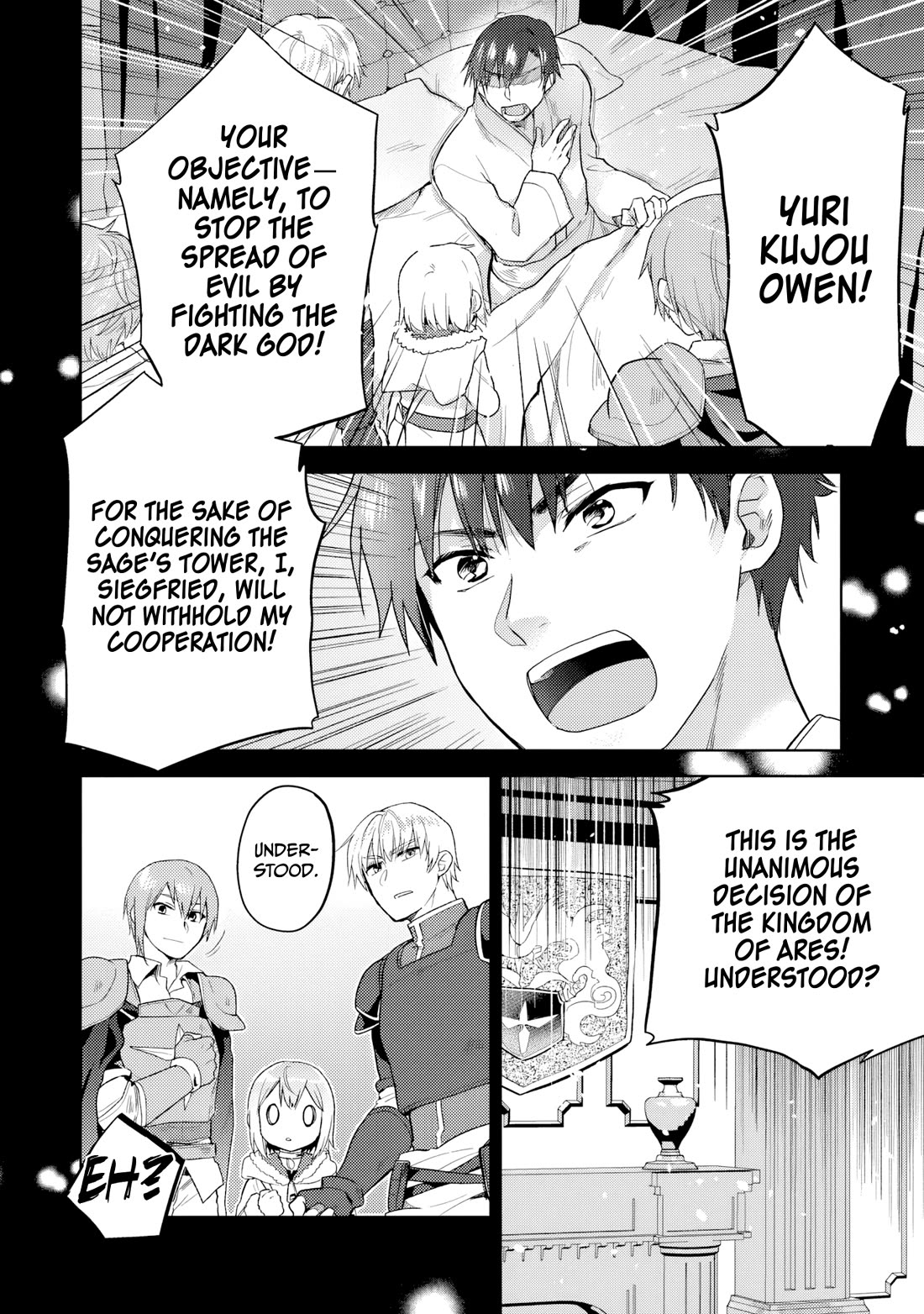 The Small Sage Will Try Her Best In the Different World from Lv. 1! Chapter 33 page 23 - Chapter 33