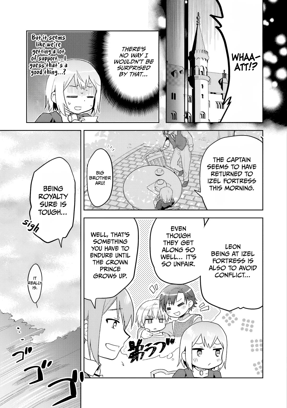 The Small Sage Will Try Her Best In the Different World from Lv. 1! Chapter 33 page 24 - Chapter 33
