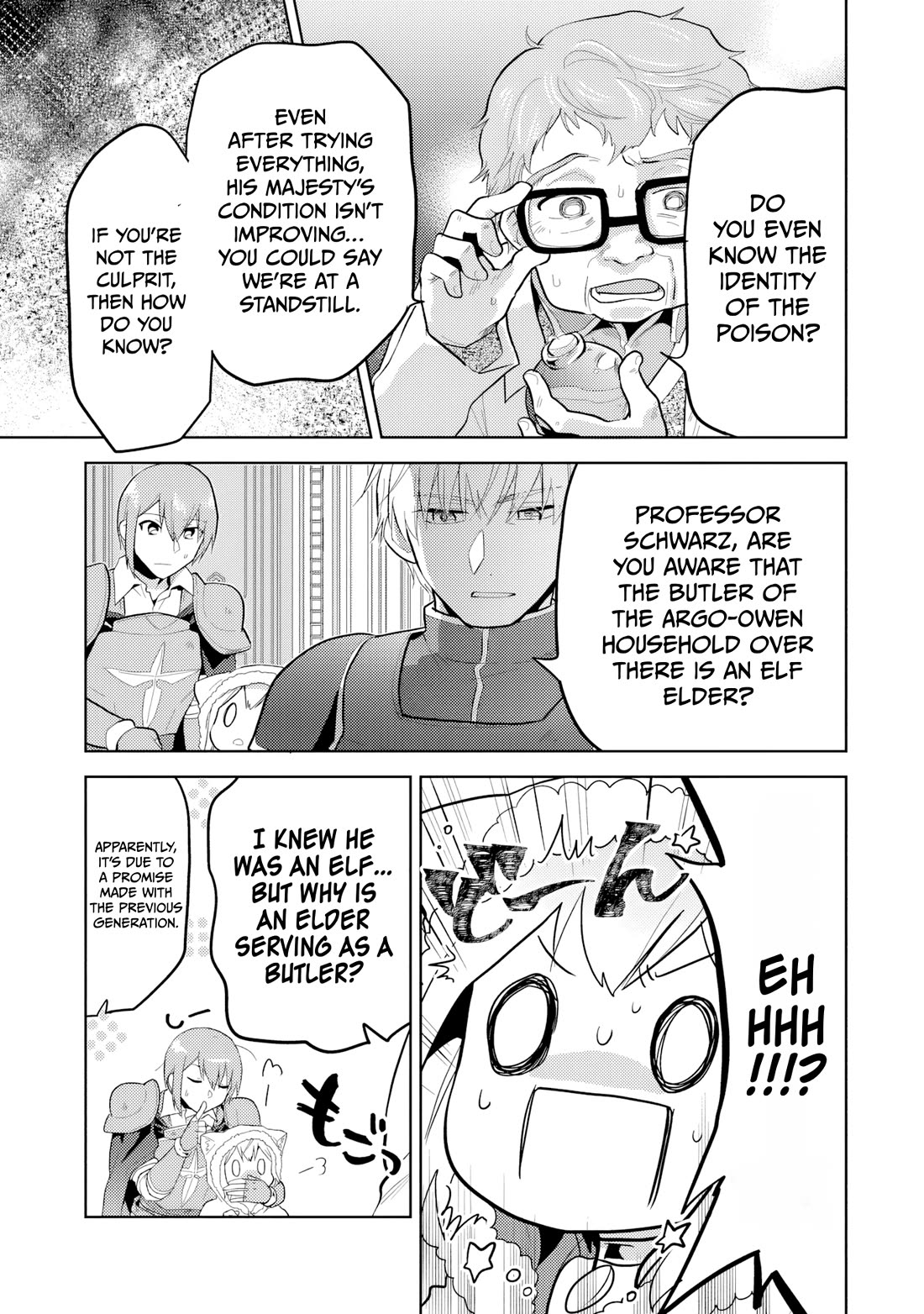 The Small Sage Will Try Her Best In the Different World from Lv. 1! Chapter 33 page 4 - Chapter 33