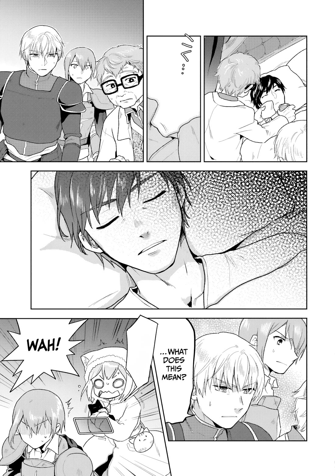 The Small Sage Will Try Her Best In the Different World from Lv. 1! Chapter 33 page 6 - Chapter 33