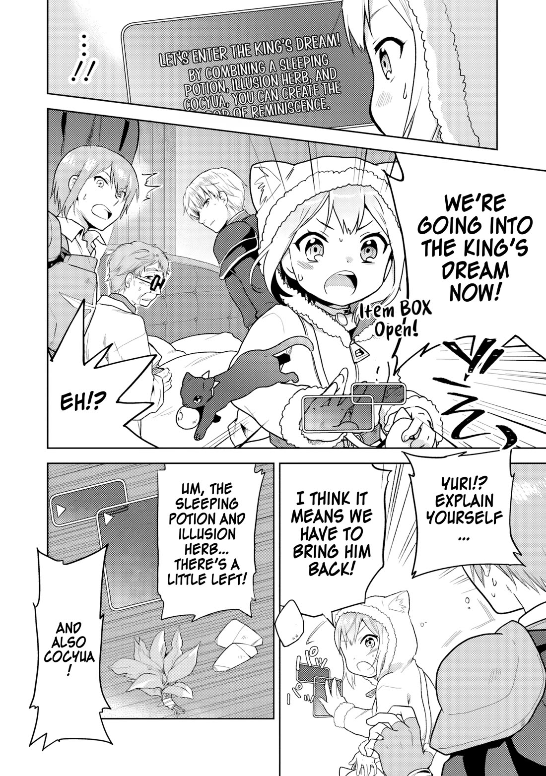 The Small Sage Will Try Her Best In the Different World from Lv. 1! Chapter 33 page 7 - Chapter 33