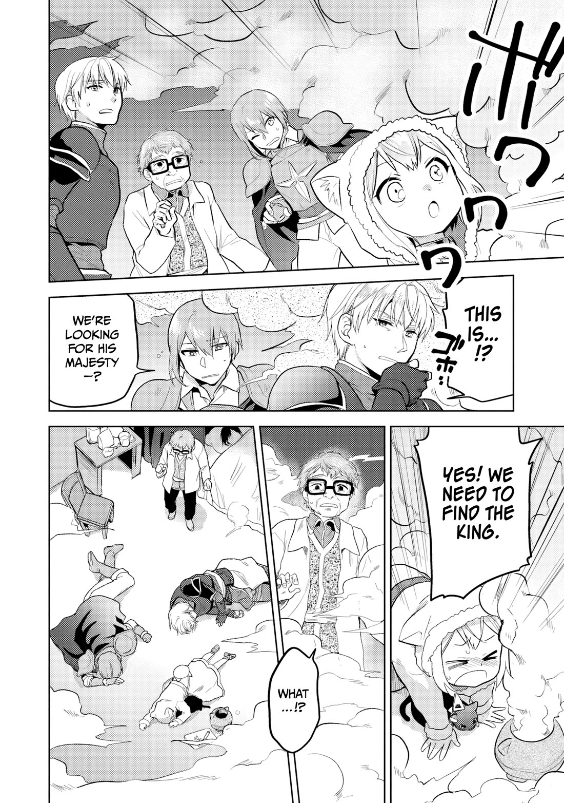 The Small Sage Will Try Her Best In the Different World from Lv. 1! Chapter 33 page 9 - Chapter 33
