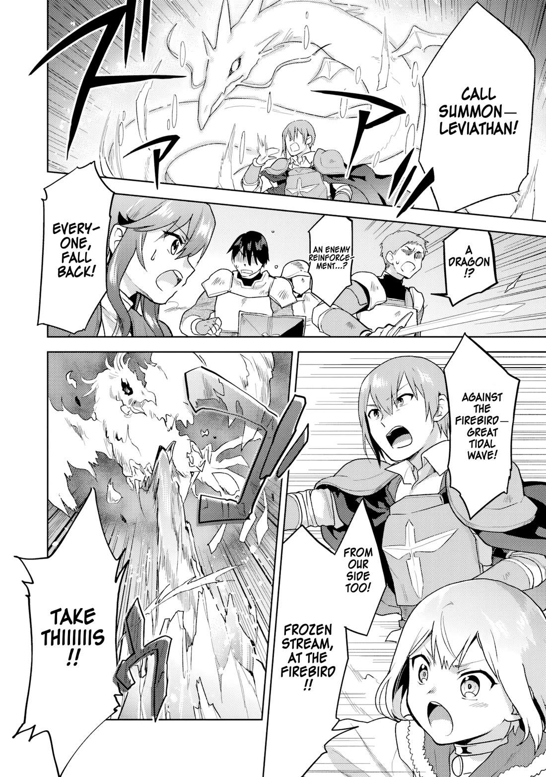 The Small Sage Will Try Her Best In the Different World from Lv. 1! Chapter 34 page 15 - Chapter 34
