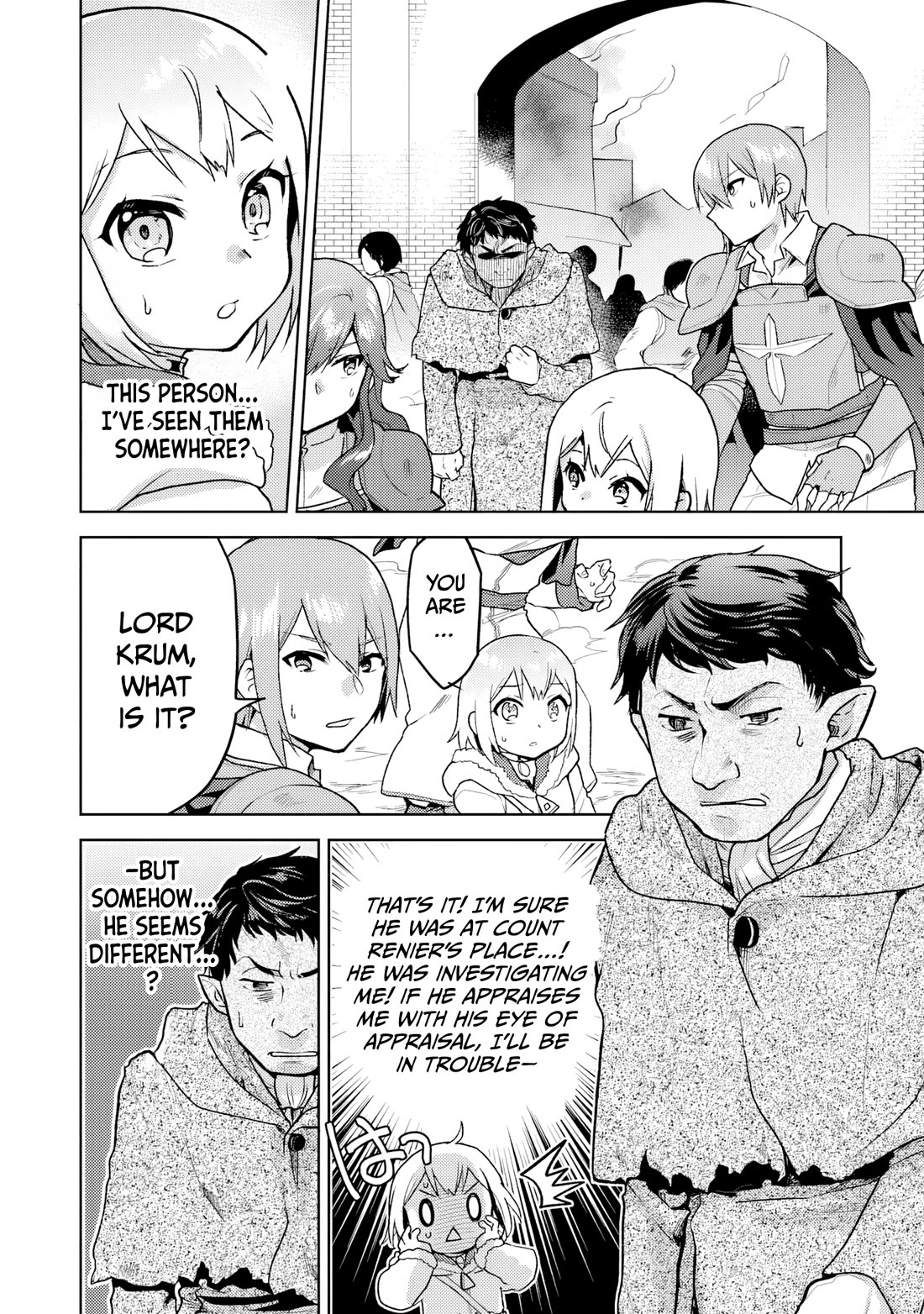 The Small Sage Will Try Her Best In the Different World from Lv. 1! Chapter 34 page 19 - Chapter 34