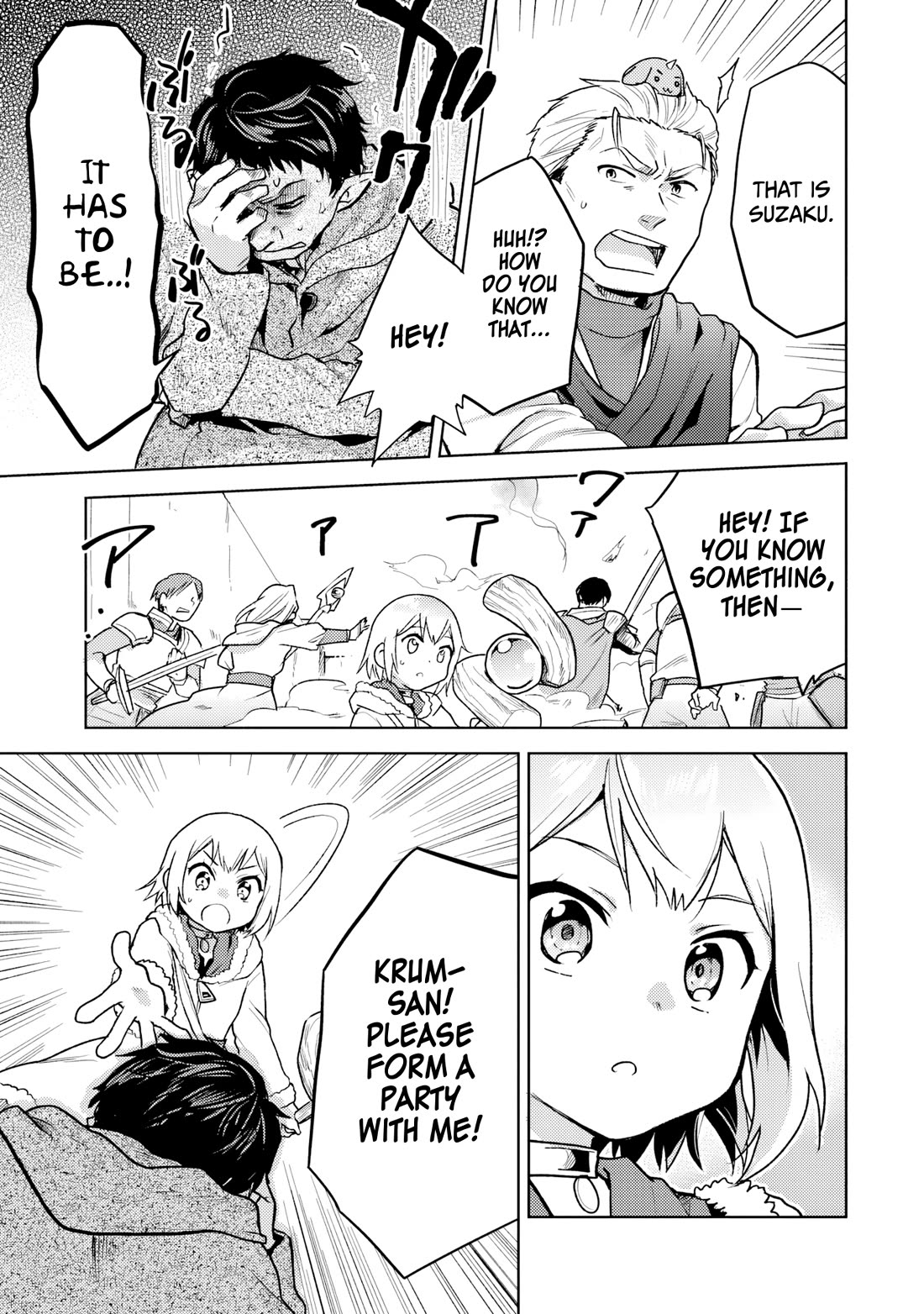 The Small Sage Will Try Her Best In the Different World from Lv. 1! Chapter 34 page 20 - Chapter 34