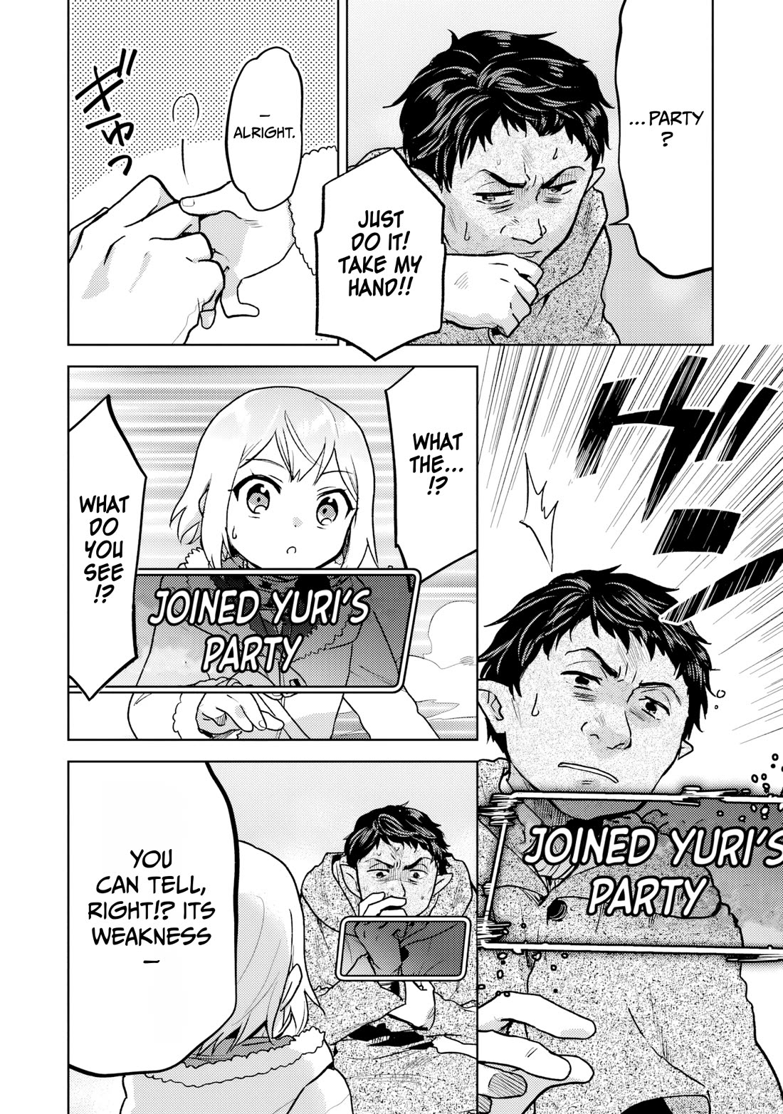 The Small Sage Will Try Her Best In the Different World from Lv. 1! Chapter 34 page 21 - Chapter 34
