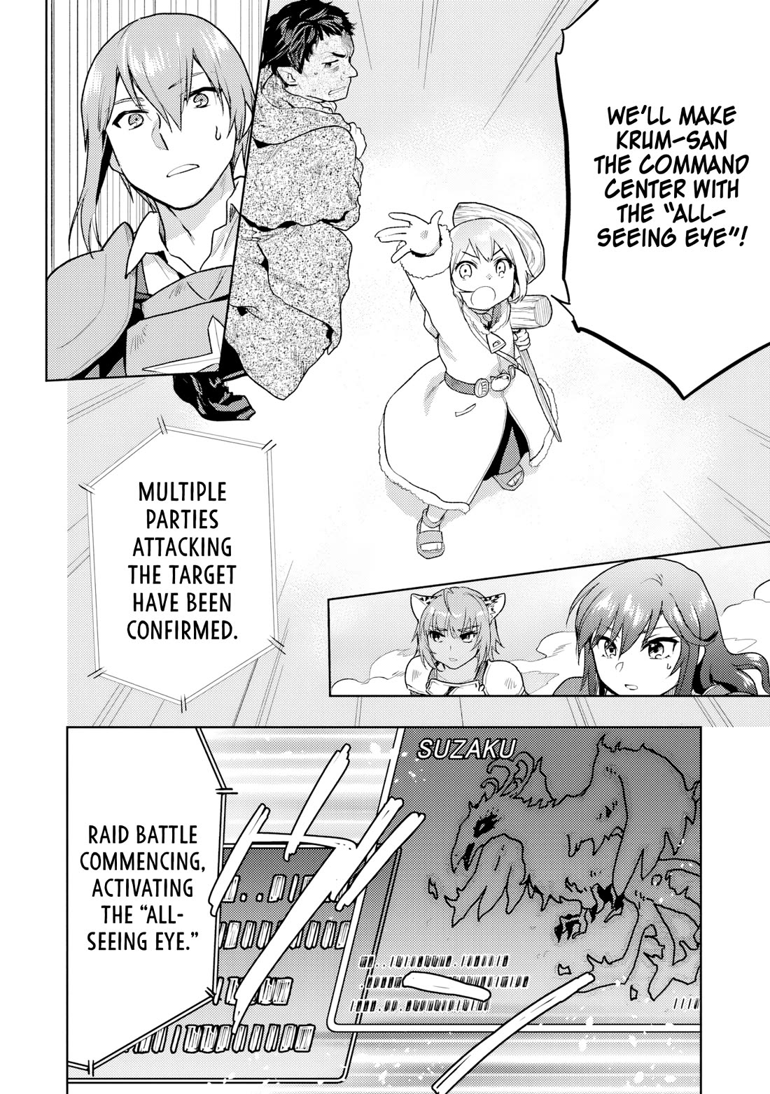 The Small Sage Will Try Her Best In the Different World from Lv. 1! Chapter 34 page 23 - Chapter 34