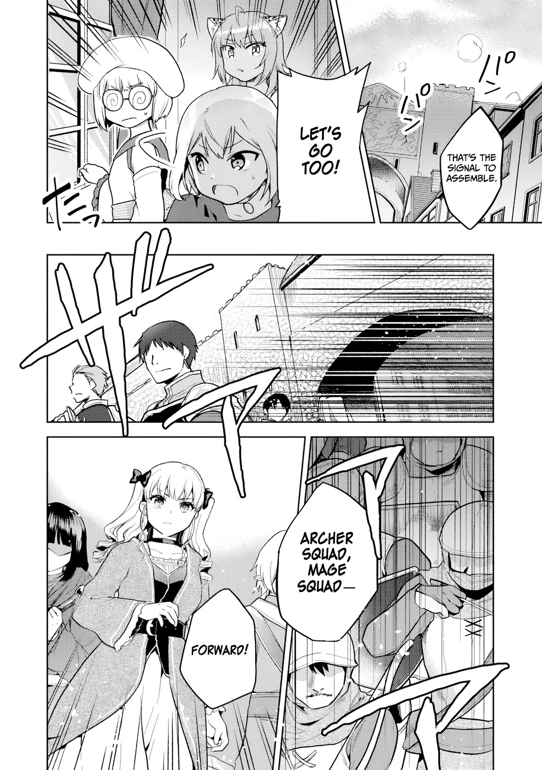 The Small Sage Will Try Her Best In the Different World from Lv. 1! Chapter 34 page 7 - Chapter 34