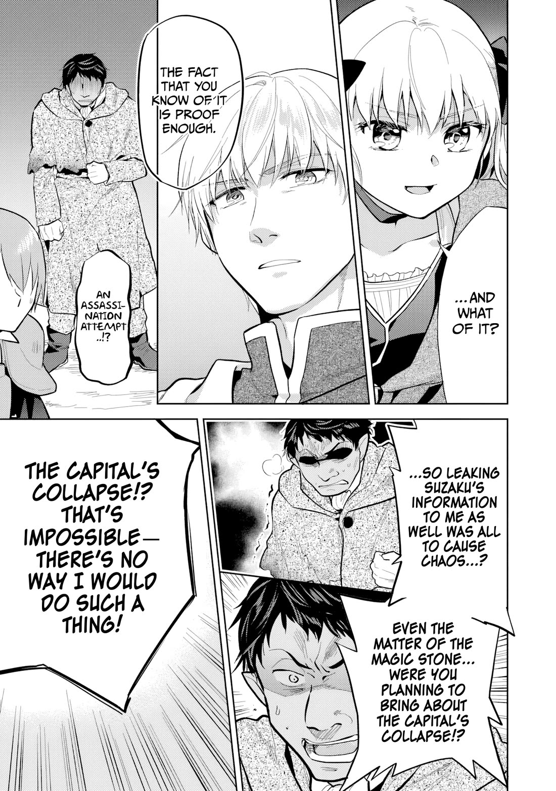 The Small Sage Will Try Her Best In the Different World from Lv. 1! Chapter 35 page 12 - Chapter 35