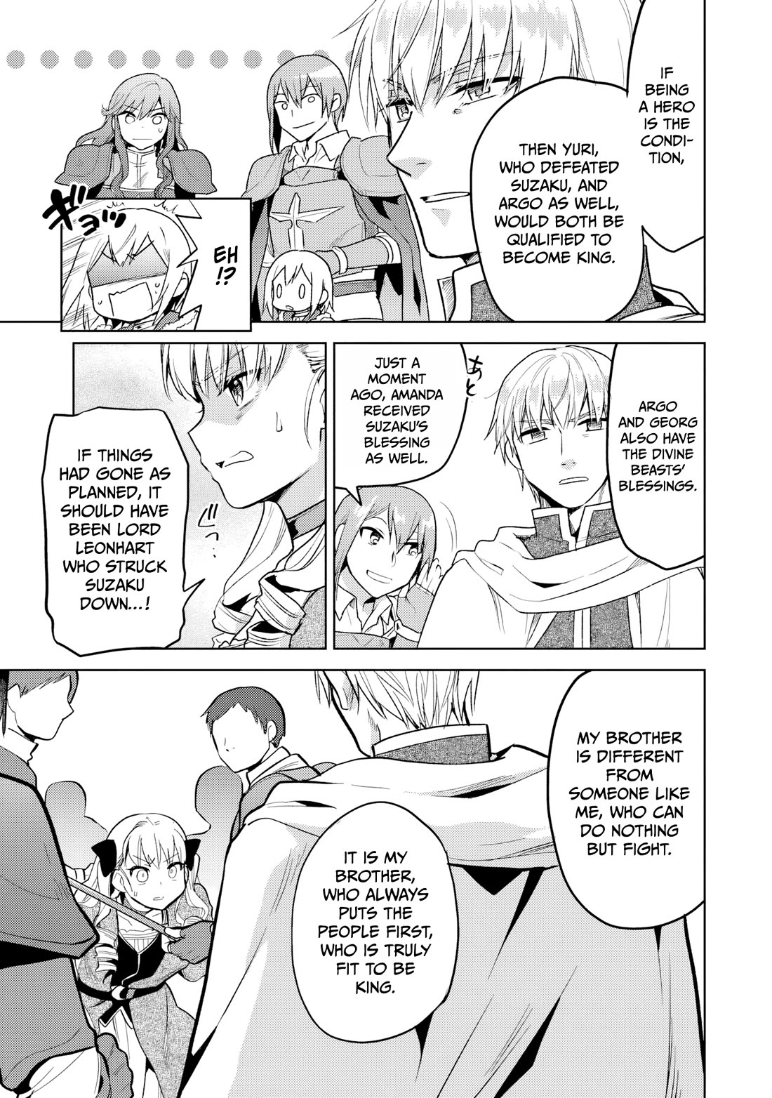 The Small Sage Will Try Her Best In the Different World from Lv. 1! Chapter 35 page 14 - Chapter 35