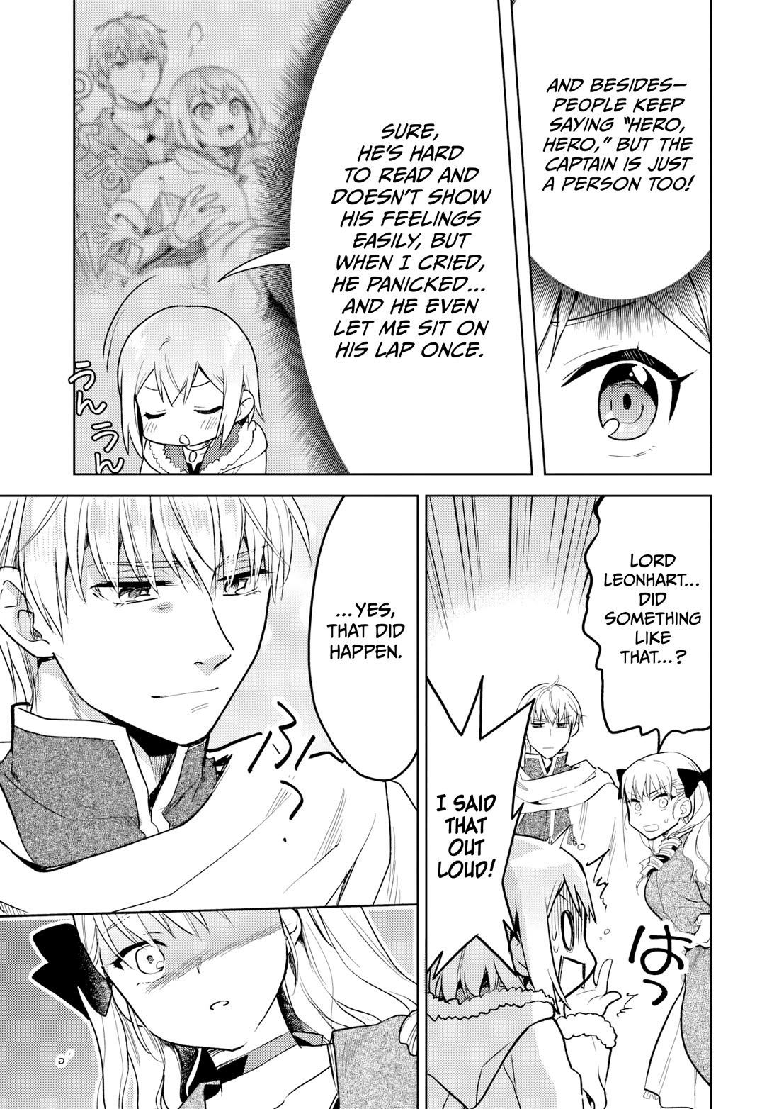 The Small Sage Will Try Her Best In the Different World from Lv. 1! Chapter 35 page 16 - Chapter 35