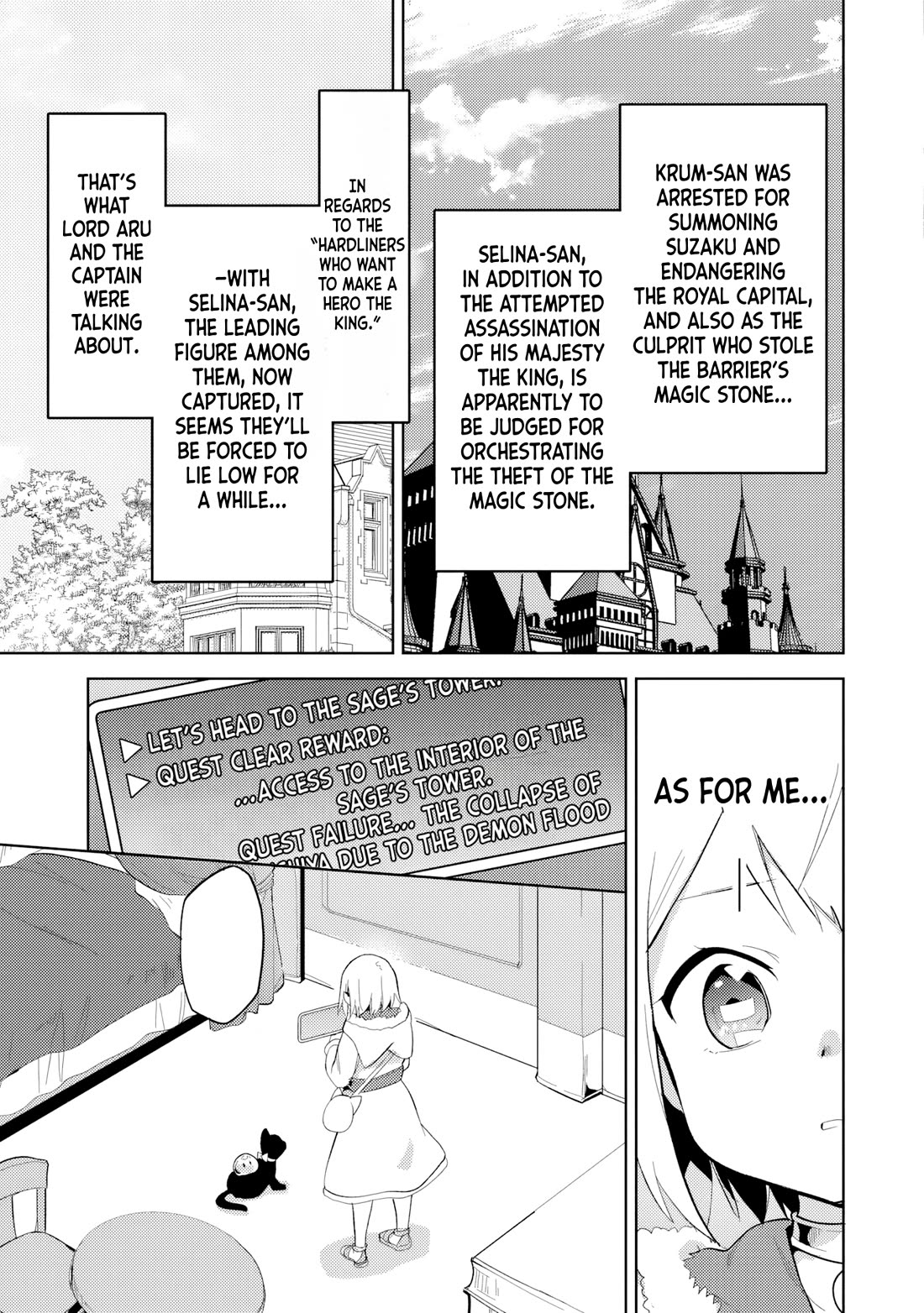 The Small Sage Will Try Her Best In the Different World from Lv. 1! Chapter 35 page 18 - Chapter 35