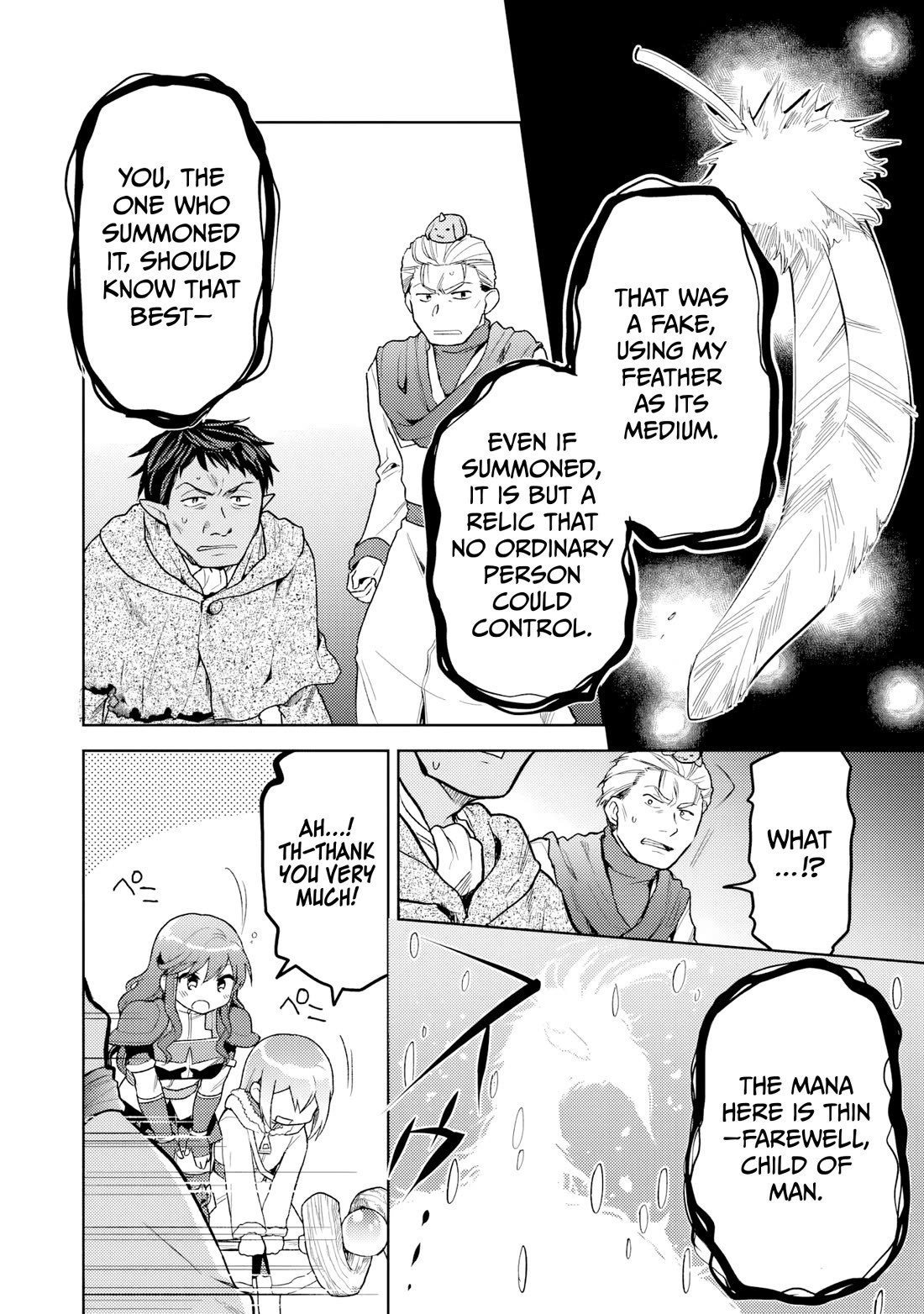 The Small Sage Will Try Her Best In the Different World from Lv. 1! Chapter 35 page 7 - Chapter 35