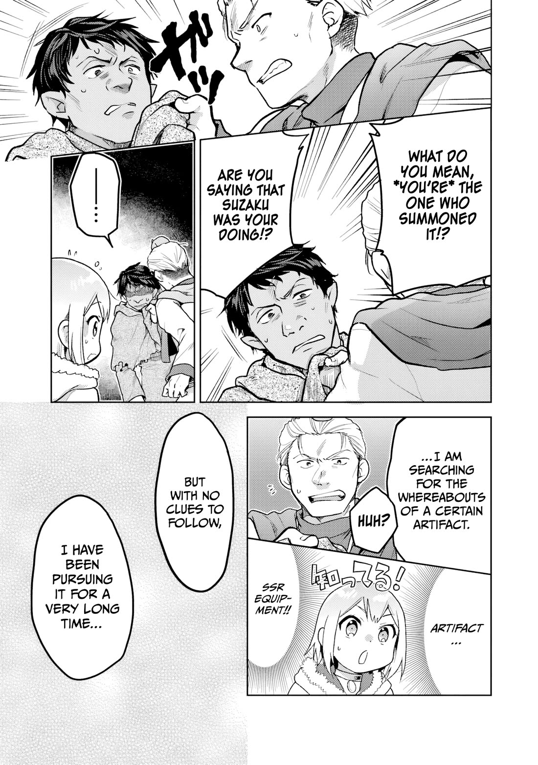 The Small Sage Will Try Her Best In the Different World from Lv. 1! Chapter 35 page 8 - Chapter 35