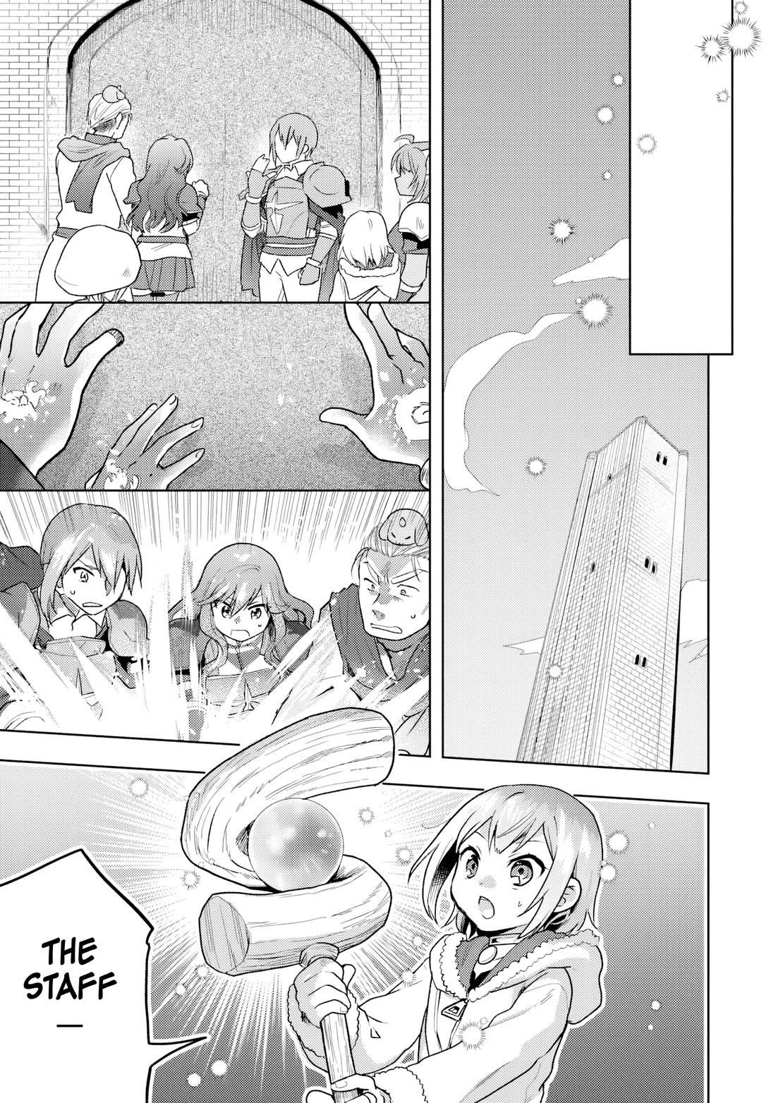 The Small Sage Will Try Her Best In the Different World from Lv. 1! Chapter 36 page 10 - Chapter 36