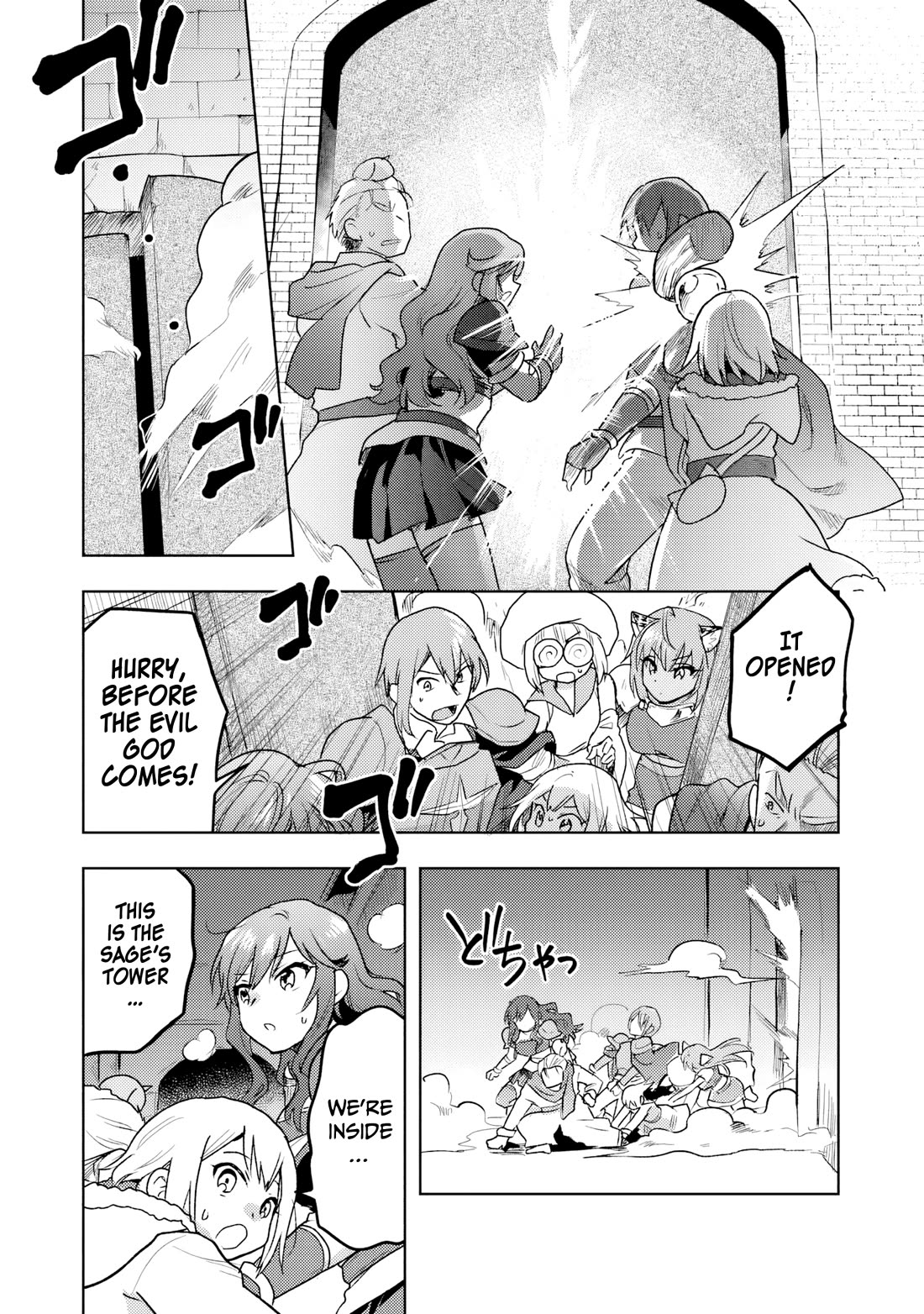 The Small Sage Will Try Her Best In the Different World from Lv. 1! Chapter 36 page 11 - Chapter 36