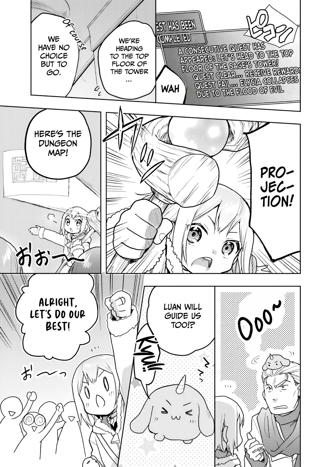 The Small Sage Will Try Her Best In the Different World from Lv. 1! Chapter 36 page 12 - Chapter 36