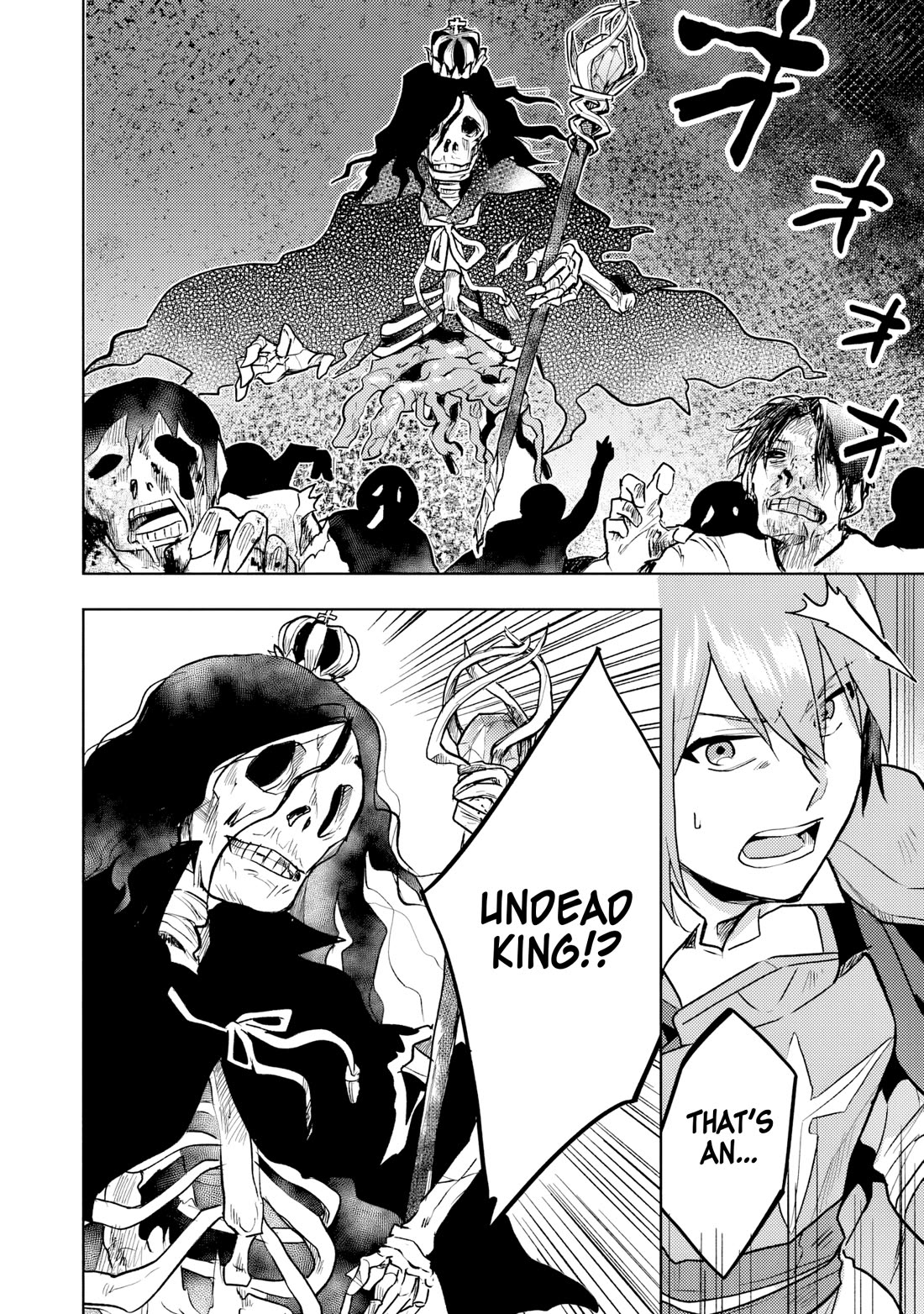 The Small Sage Will Try Her Best In the Different World from Lv. 1! Chapter 36 page 15 - Chapter 36