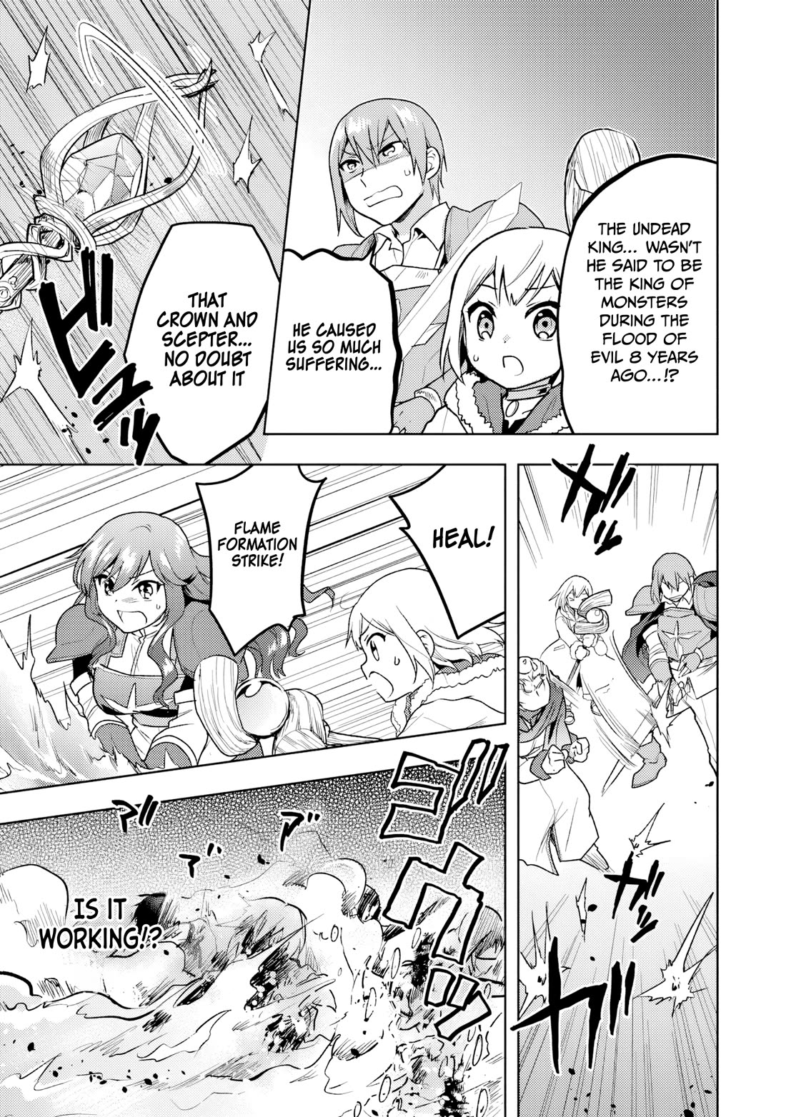 The Small Sage Will Try Her Best In the Different World from Lv. 1! Chapter 36 page 16 - Chapter 36