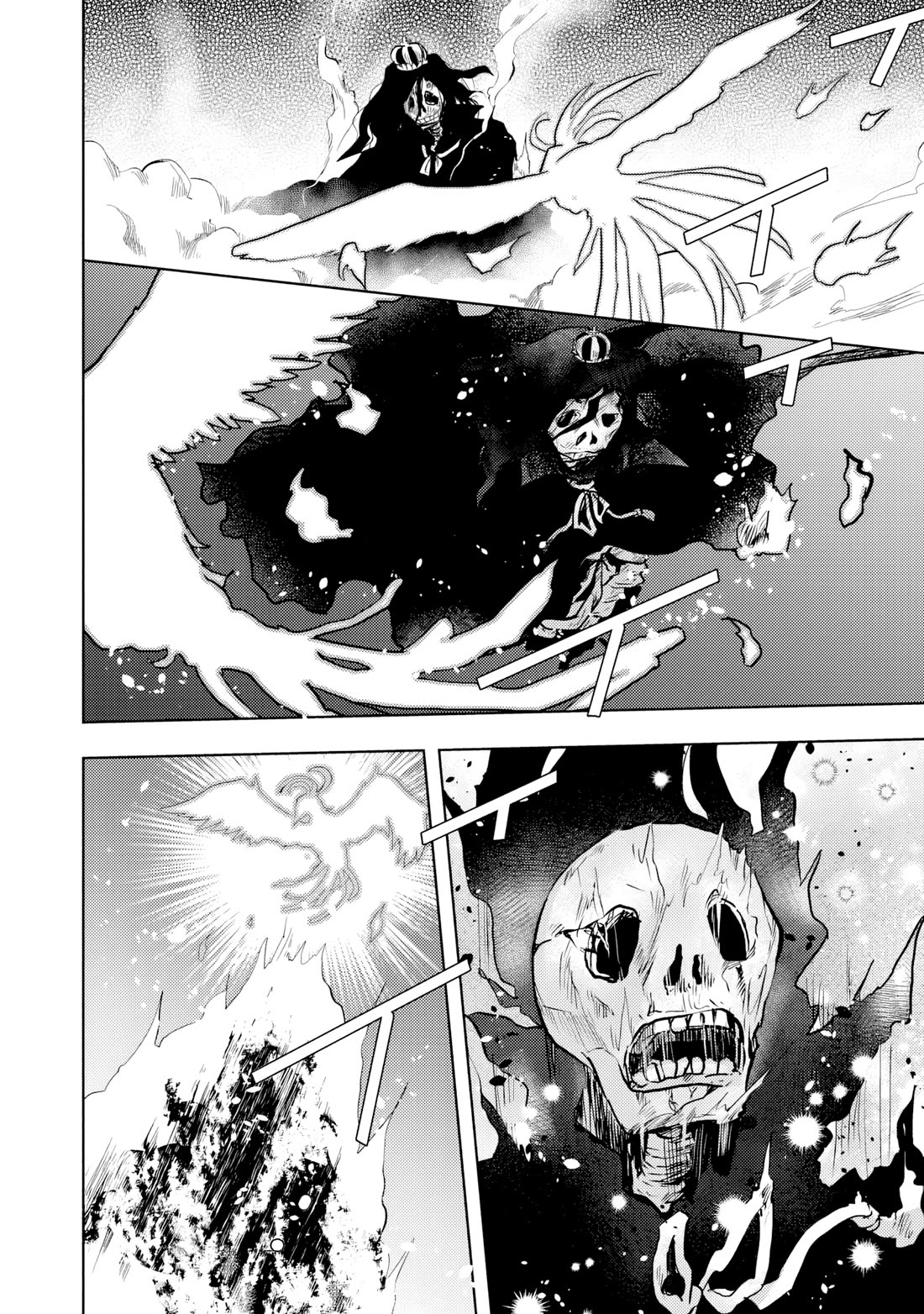 The Small Sage Will Try Her Best In the Different World from Lv. 1! Chapter 36 page 19 - Chapter 36
