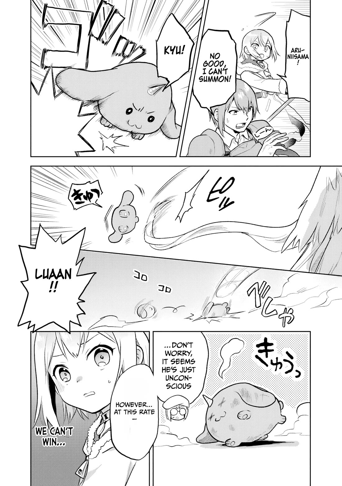 The Small Sage Will Try Her Best In the Different World from Lv. 1! Chapter 37 page 13 - Chapter 37