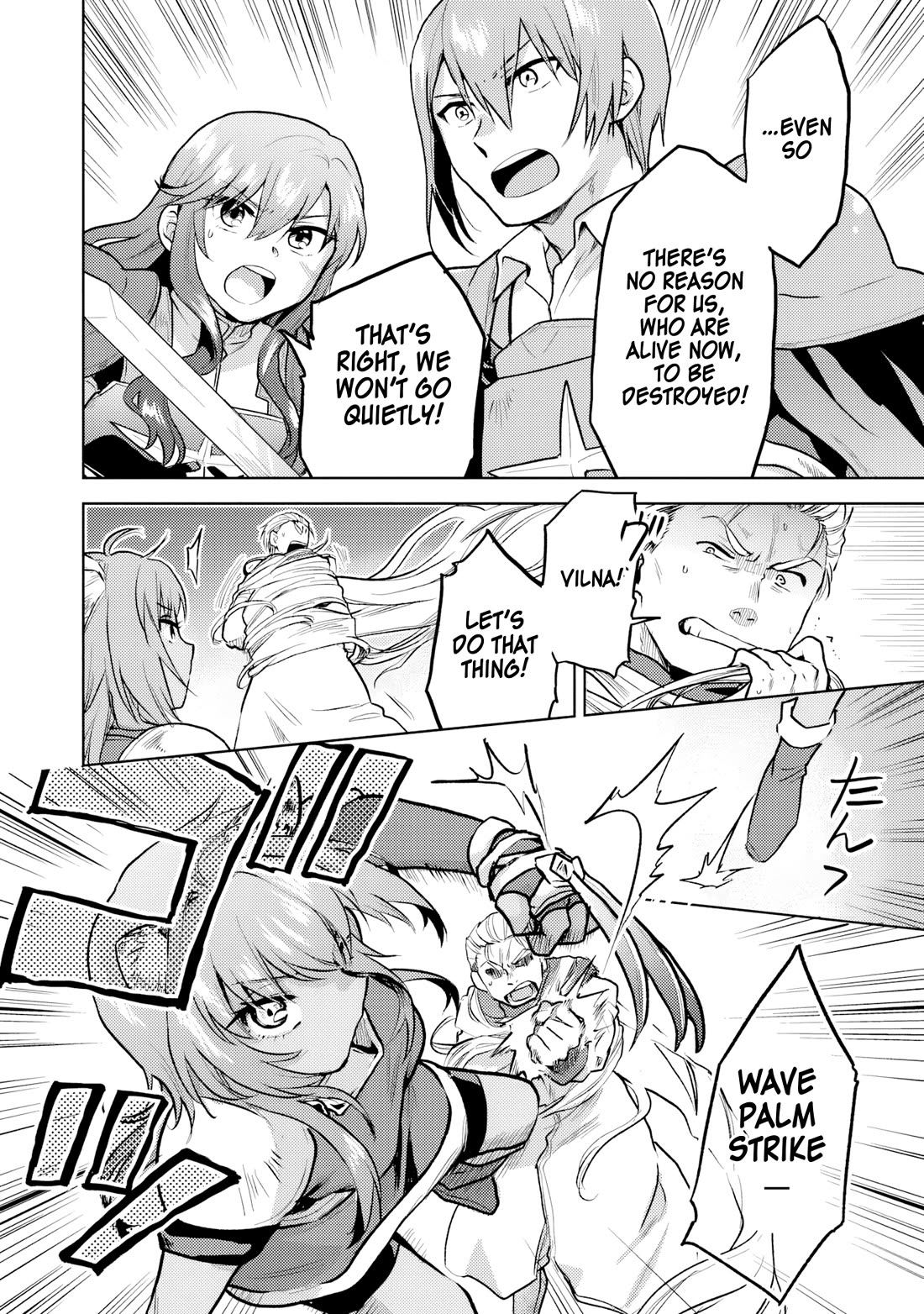 The Small Sage Will Try Her Best In the Different World from Lv. 1! Chapter 37 page 17 - Chapter 37