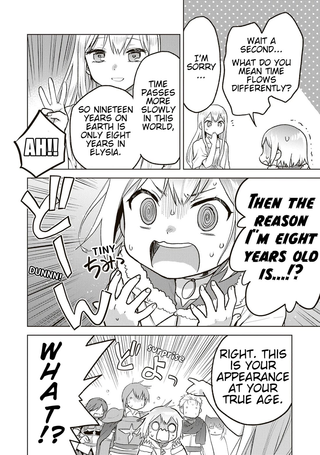 The Small Sage Will Try Her Best In the Different World from Lv. 1! Chapter 38 page 15 - Chapter 38