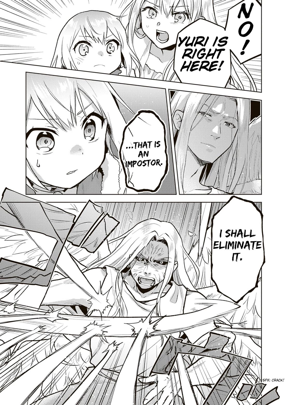 The Small Sage Will Try Her Best In the Different World from Lv. 1! Chapter 38 page 18 - Chapter 38