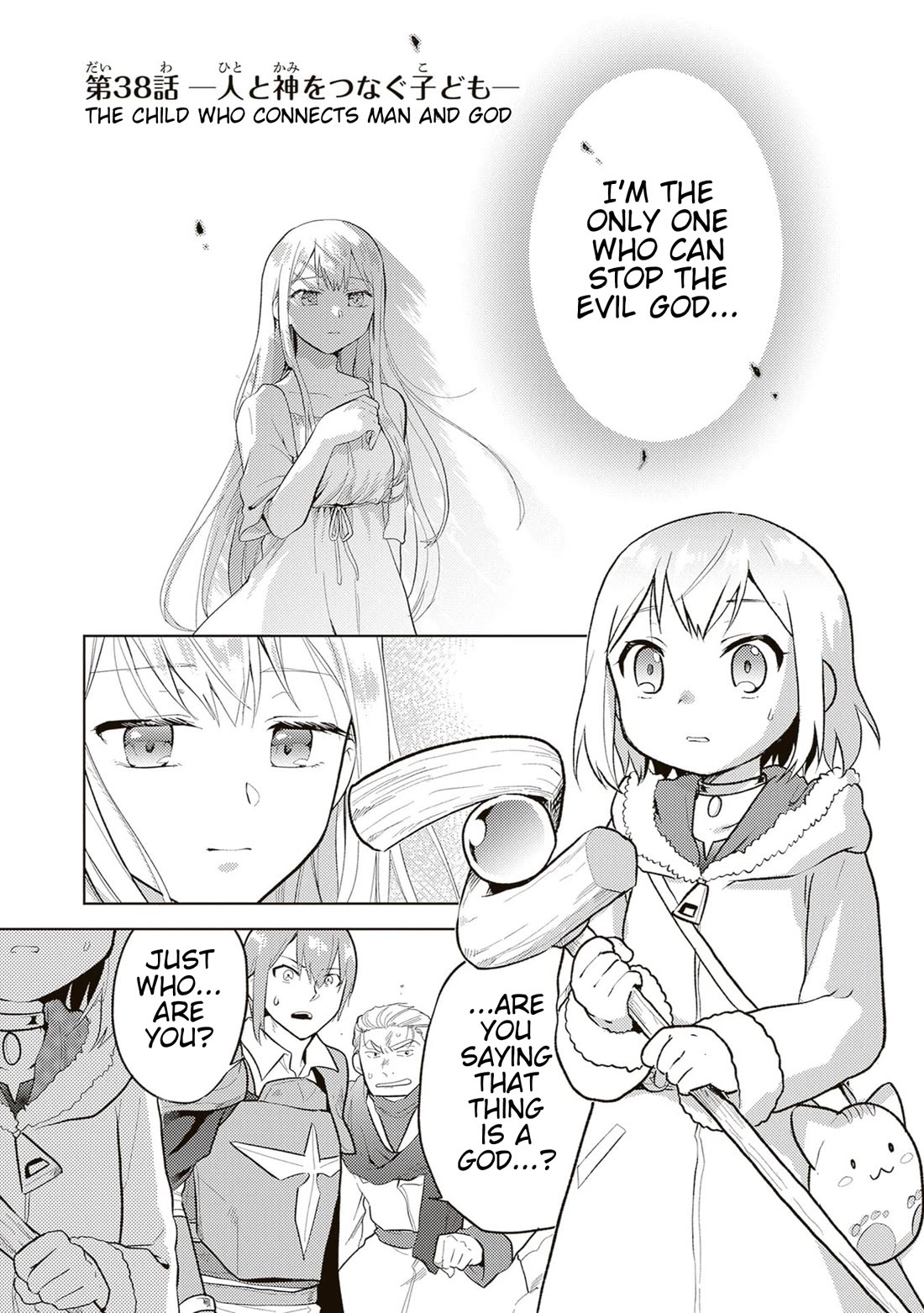 The Small Sage Will Try Her Best In the Different World from Lv. 1! Chapter 38 page 2 - Chapter 38