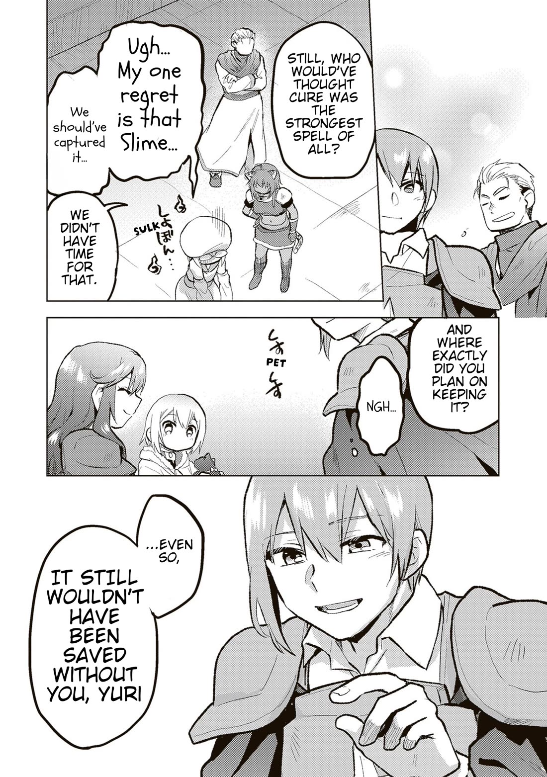 The Small Sage Will Try Her Best In the Different World from Lv. 1! Chapter 39 page 19 - Chapter 39 [END]