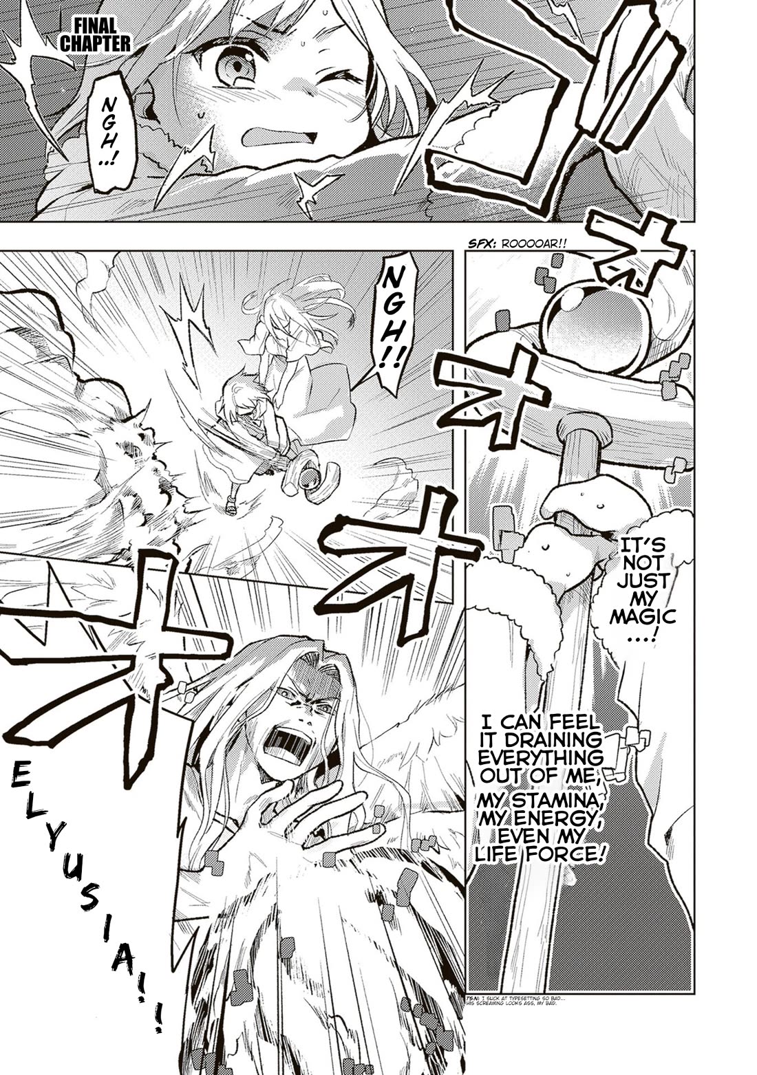 The Small Sage Will Try Her Best In the Different World from Lv. 1! Chapter 39 page 2 - Chapter 39 [END]